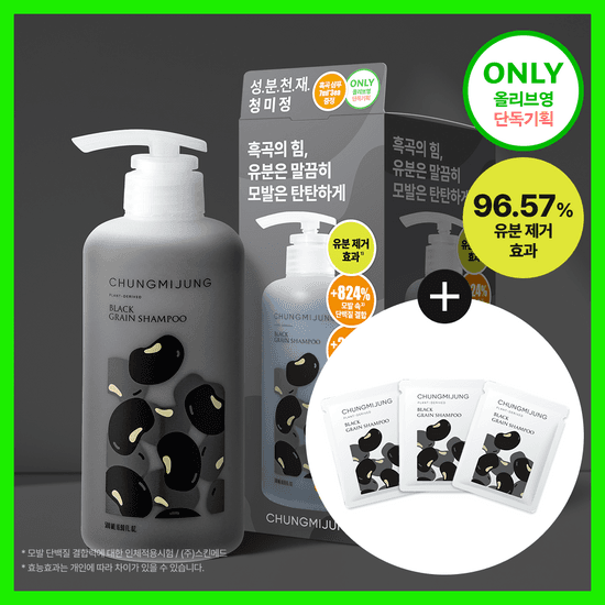 CHUNGMIJUNG Black Grain Shampoo 500ml Set (+Black Grain Shampoo 21ml)