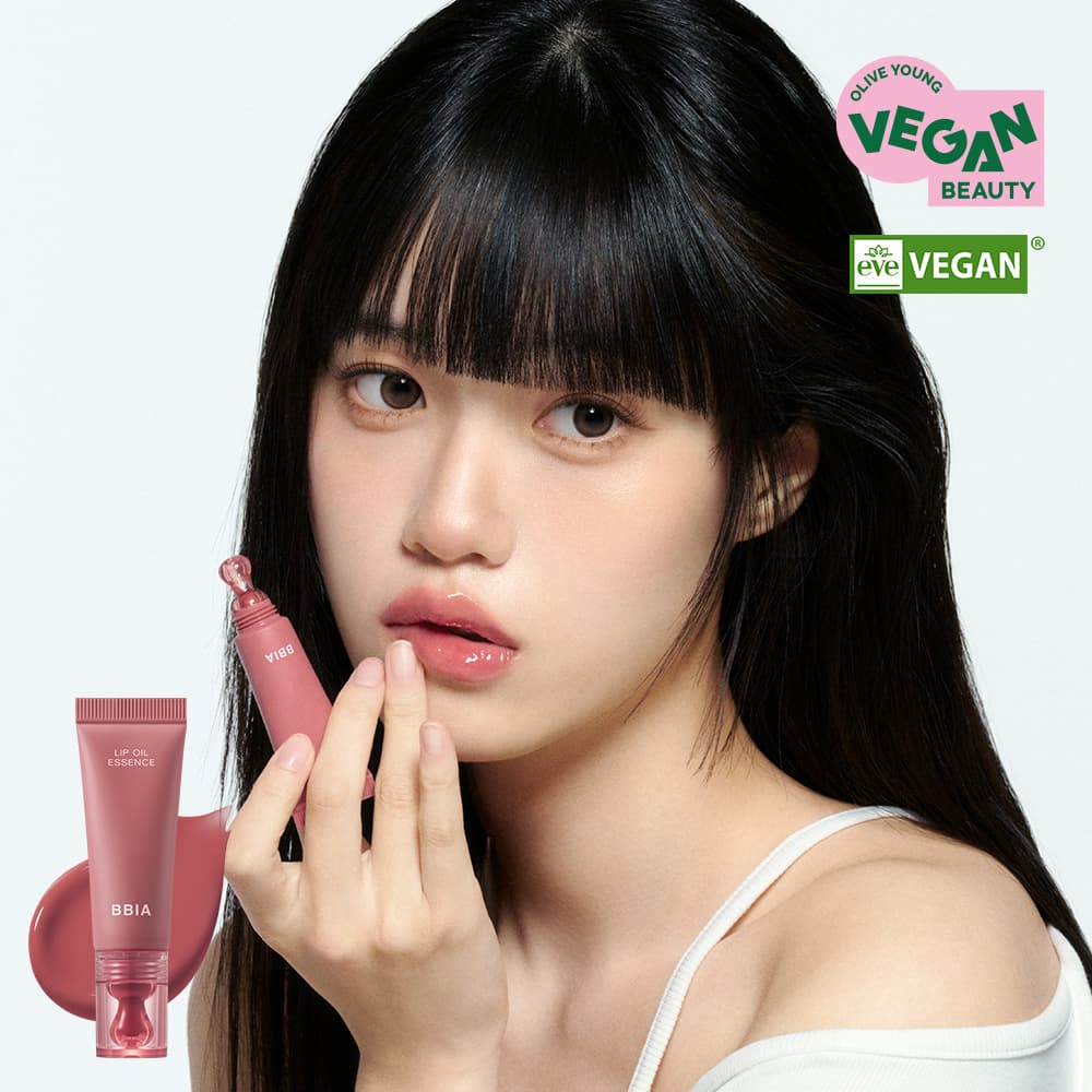BBIA Lip Oil Essence 8g (2 Colors)