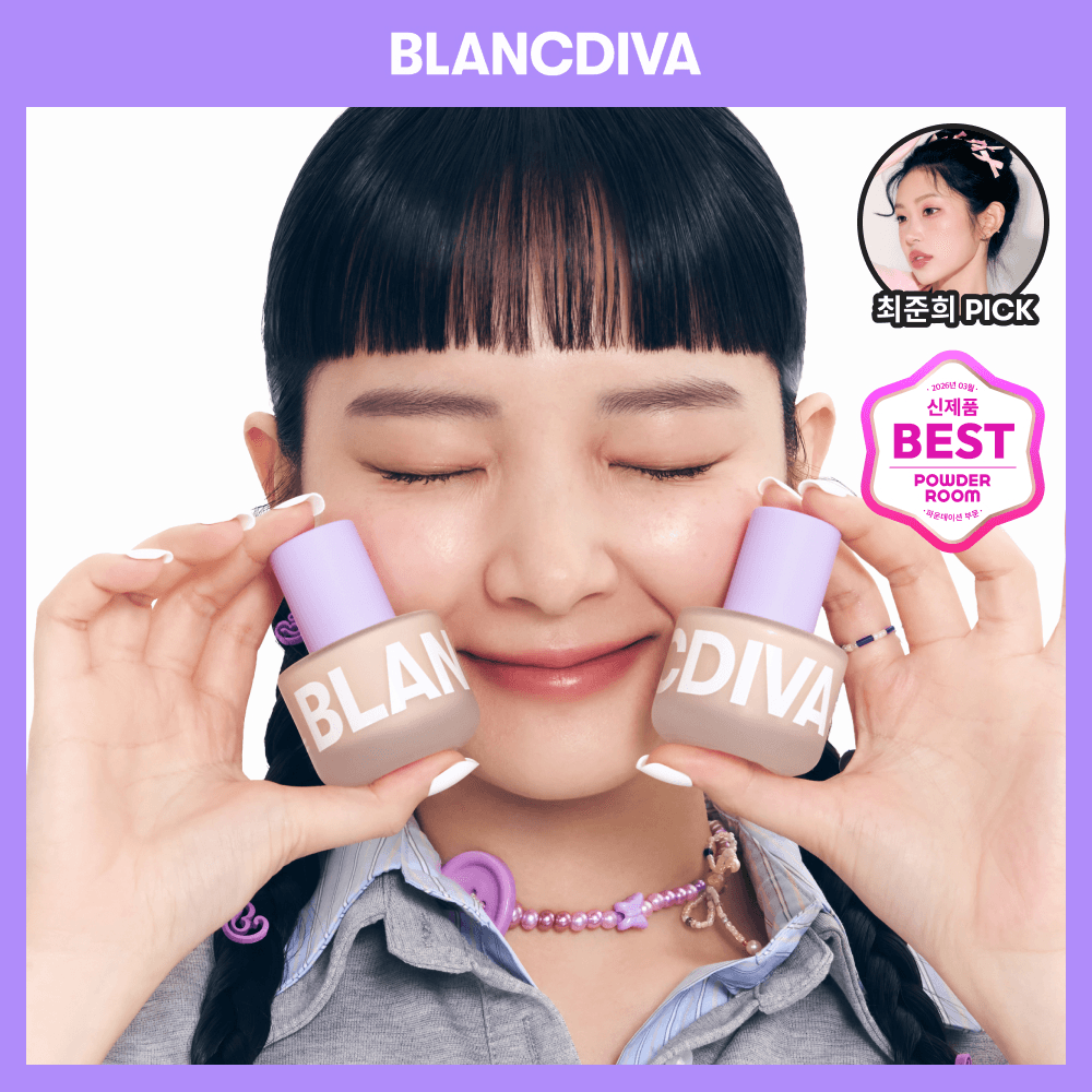 BLANCDIVA Gleam Coverage Foundation 30ml (3 Shades)