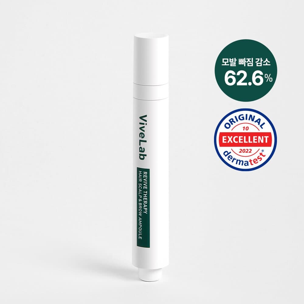 vivelab Revive Therapy Hair Scalp & Brow Ampoule