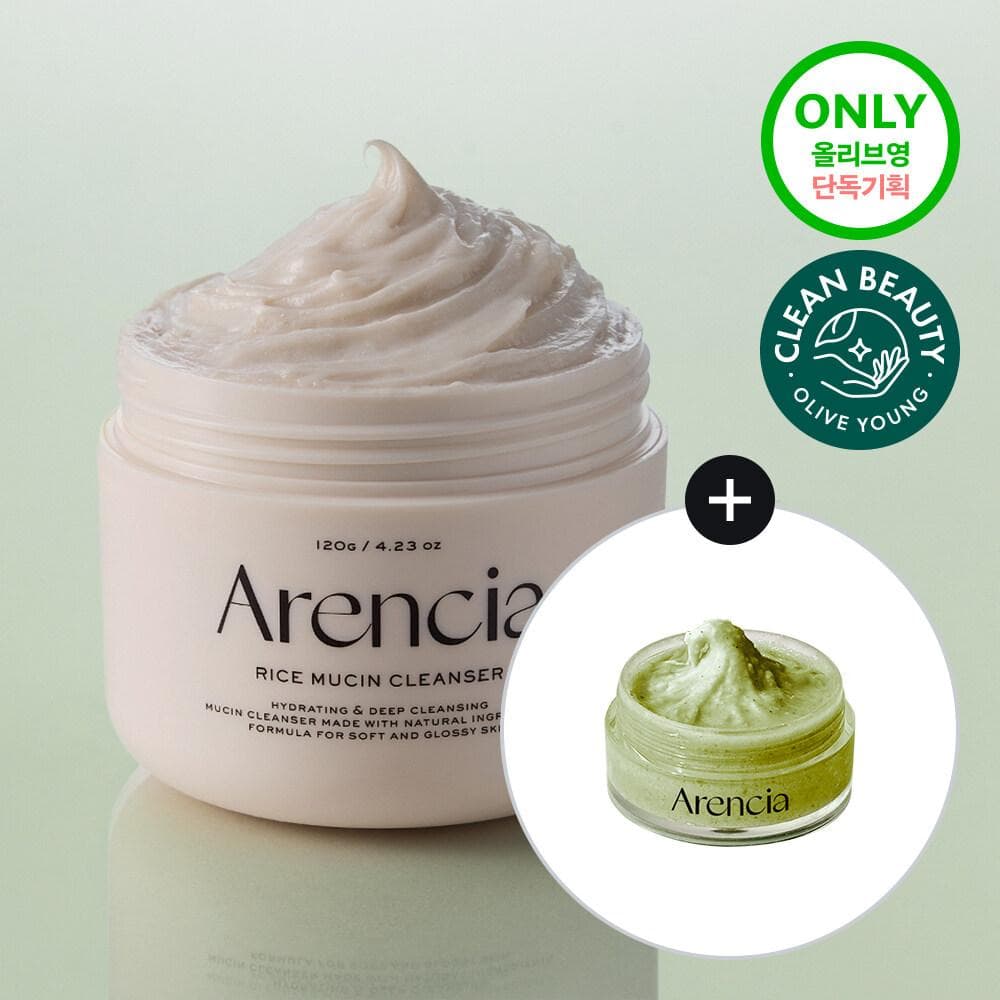 Arencia Rice Mucin Cleanser 120g Set (+Green Cleanser 15g)