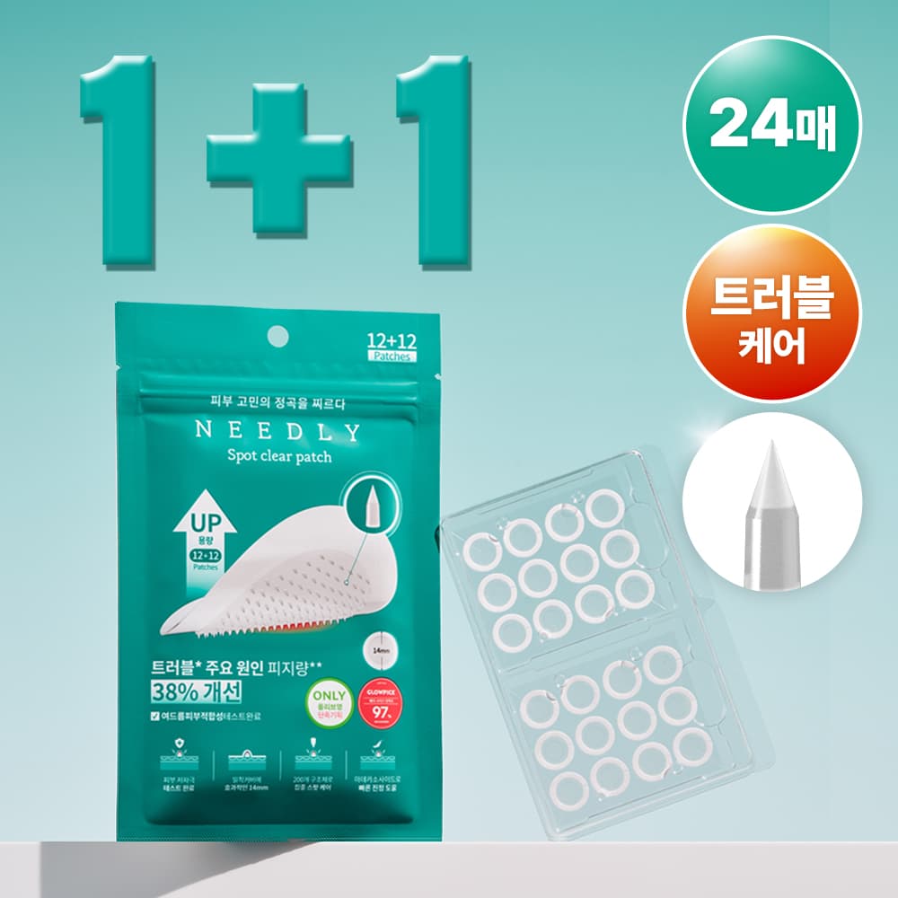 NEEDLY Spot Clear Patch 12P 1+1 Set