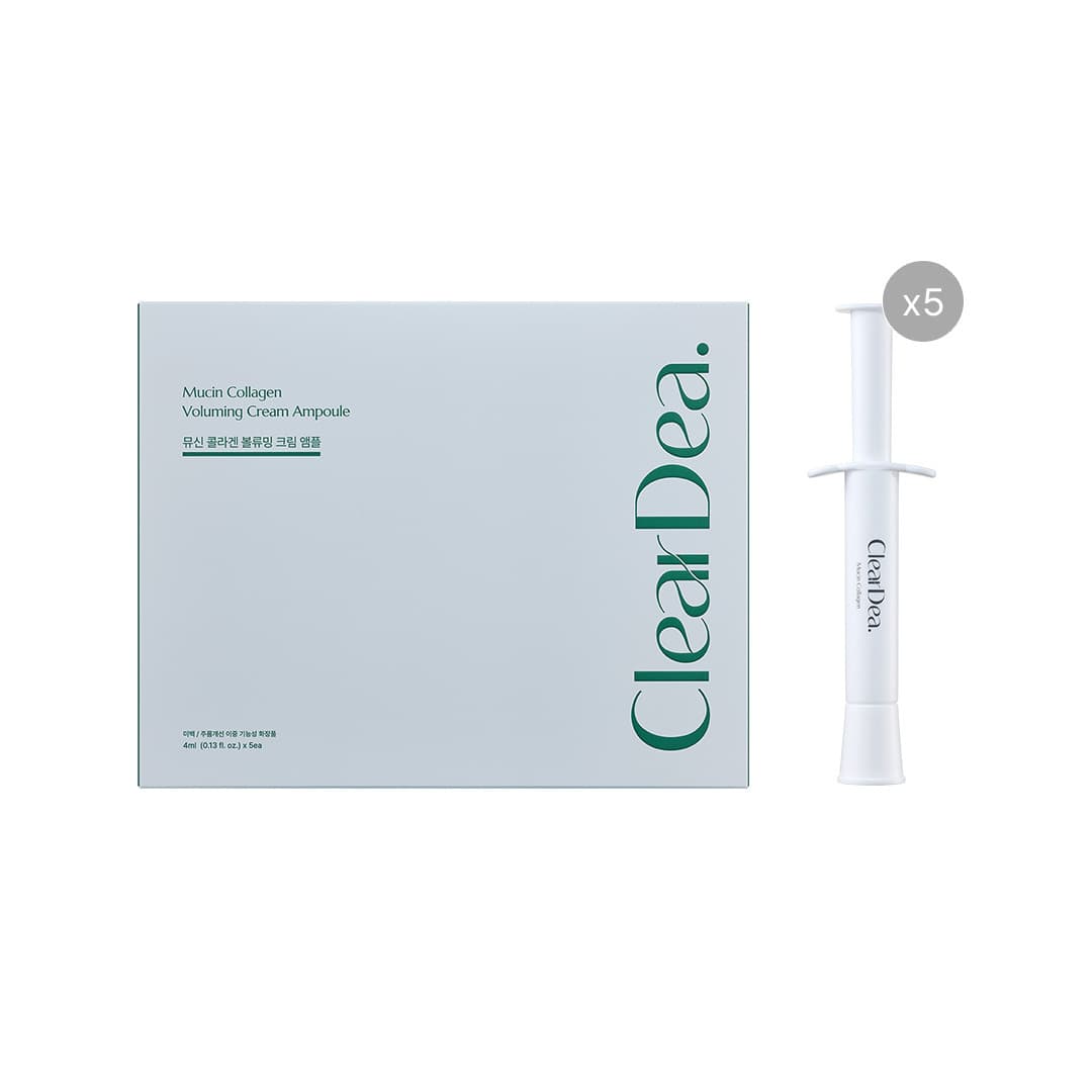 CLEARDEA. Mucin Collagen Voluming Cream Ampoule 4ml*5ea