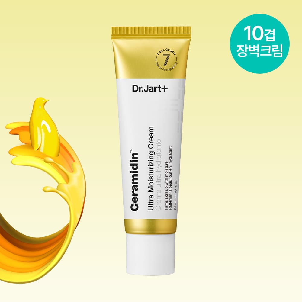 Dr.Jart+ Ceramidin Ultra Moisturizing Cream 50ml