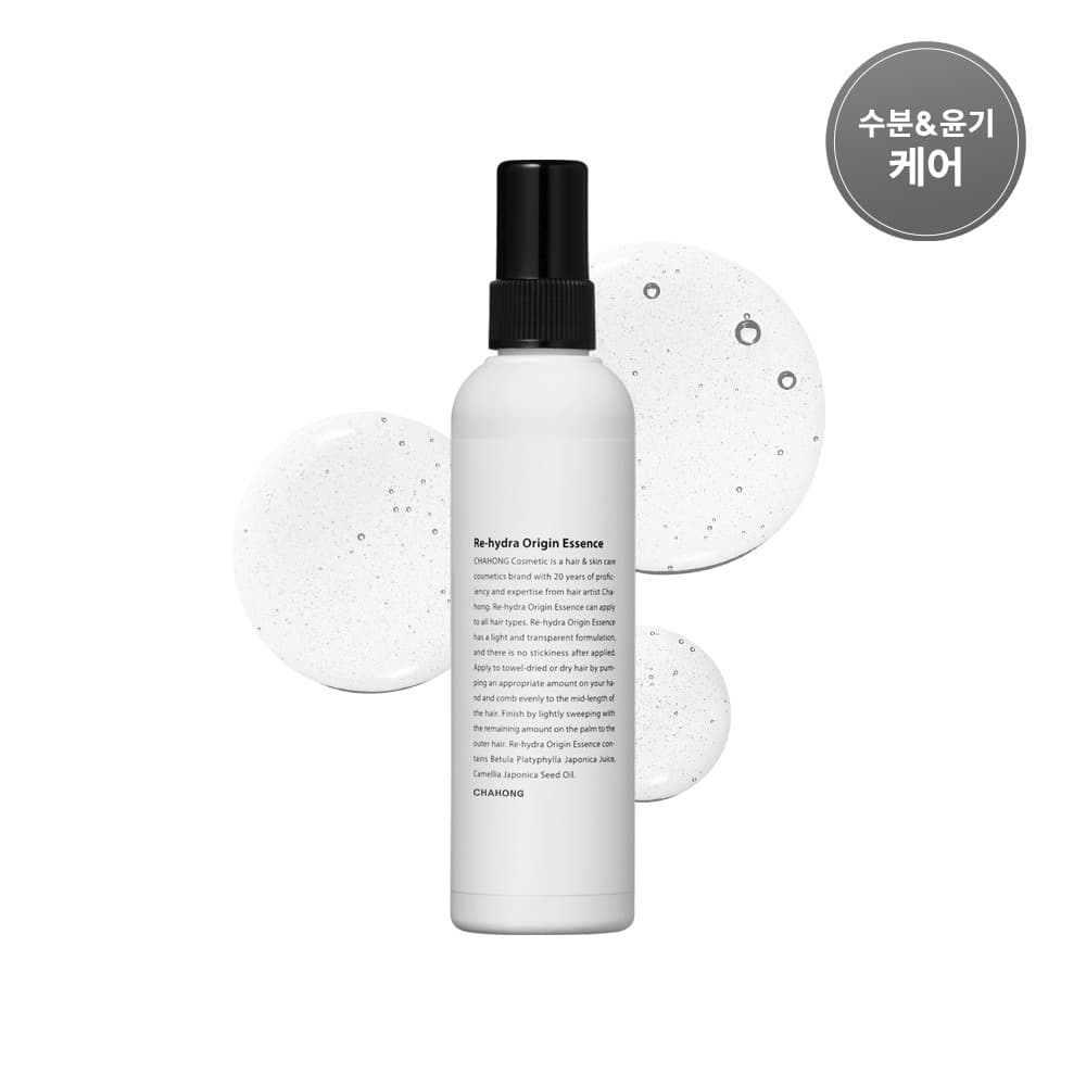 CHAHONG Origin Hair Essence 120mL
