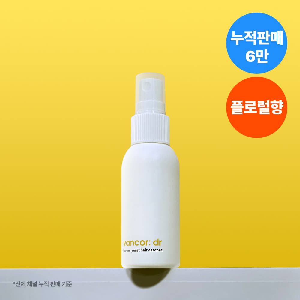 VANCOR Dr. Brewer Yeast Hair Essence 50ml
