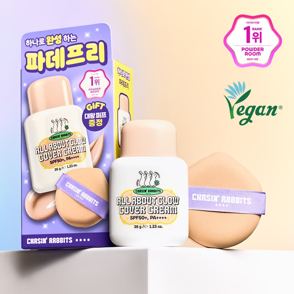 CHASIN&rsquo; RABBITS All About Glow Cover Cream 35g Set (+Jumbo Puff)