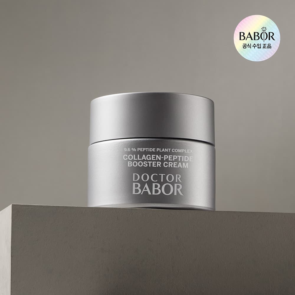 DOCTOR BARBOR Collagen-Peptide Booster Cream 50ml