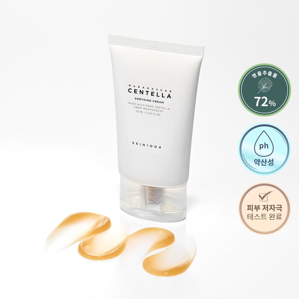 SKIN1004 Madagascar Centella Soothing Cream 75mL