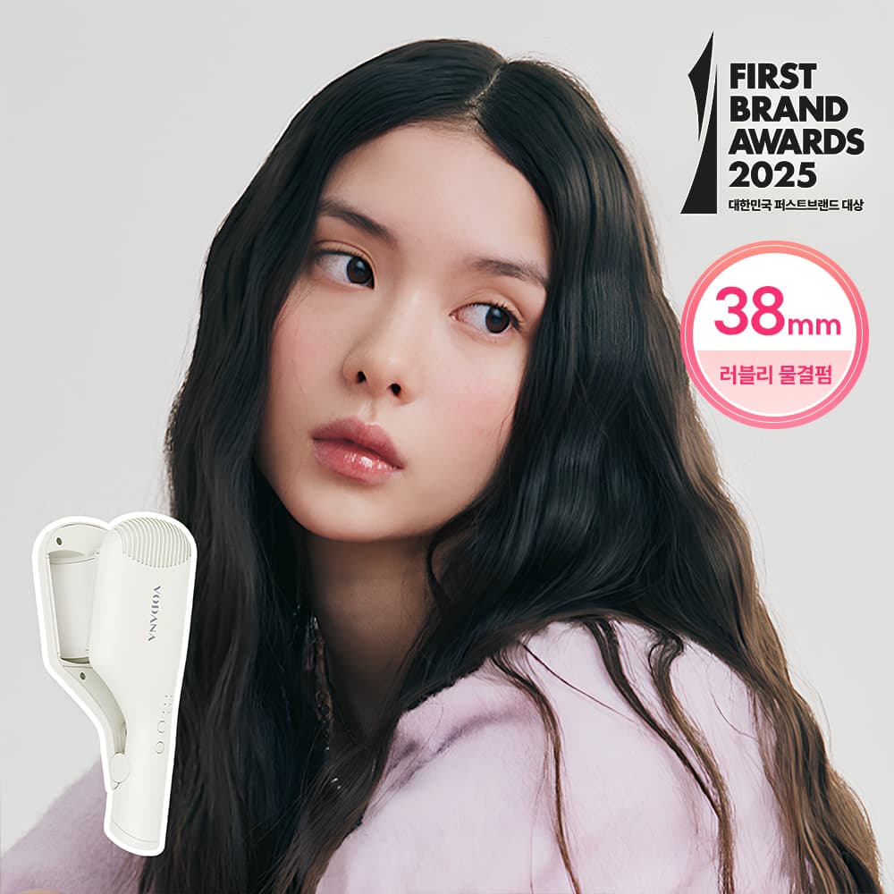 vodana Compact Wave Iron 38mm #Ivory Mood