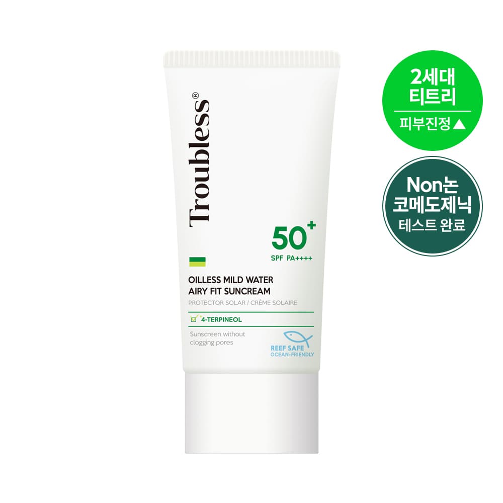 Troubless Oilless Mild Wter Airy Fit Sun Cream 77ml