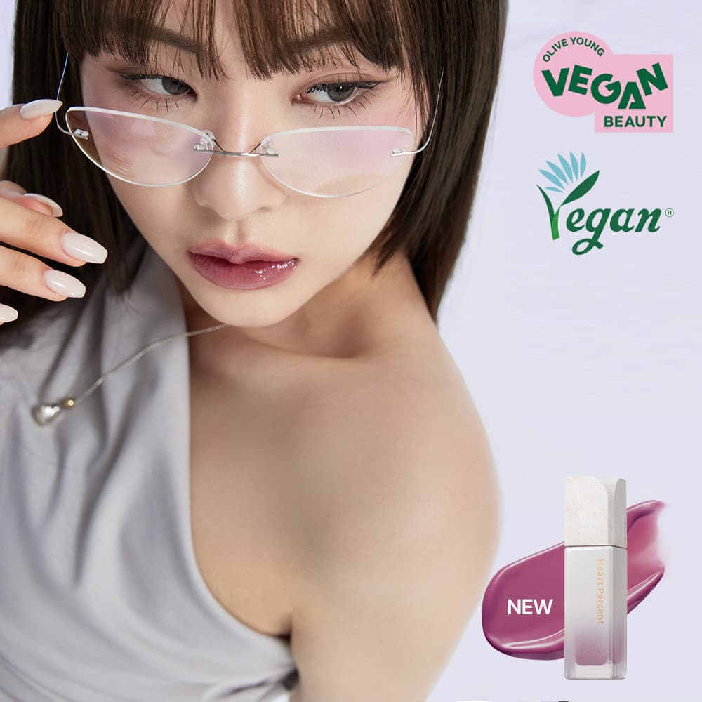 Heart Percent Dote On Mood Pure Glow Tint (8 Colors)