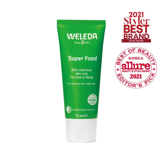 WELEDA Super Food Cream 75mL