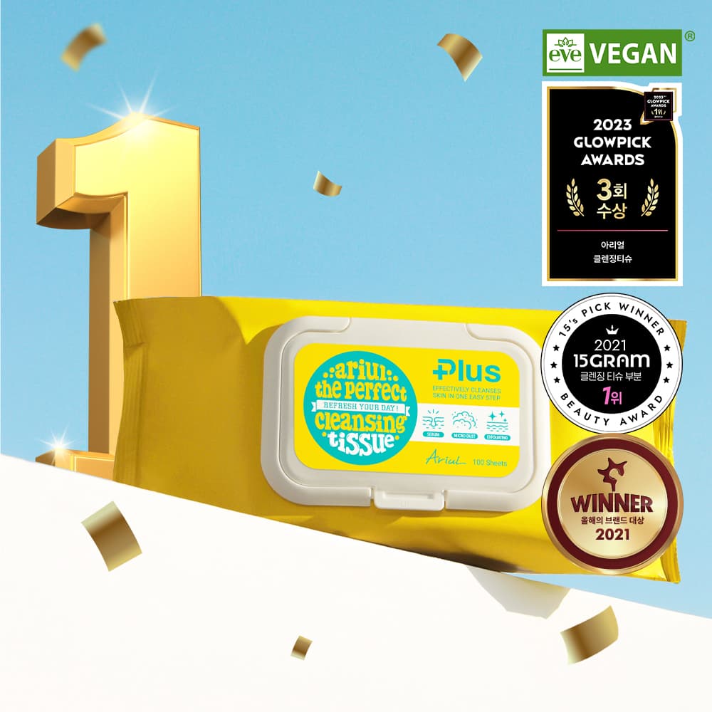 Ariul The Perfect Cleansing Tissue Plus (100P / Double Pack)