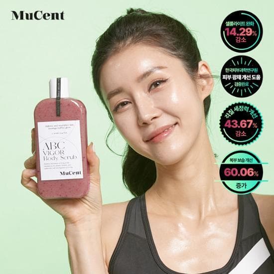 Mucent ABC Vigor Body Wash Red Velvet 300ml
