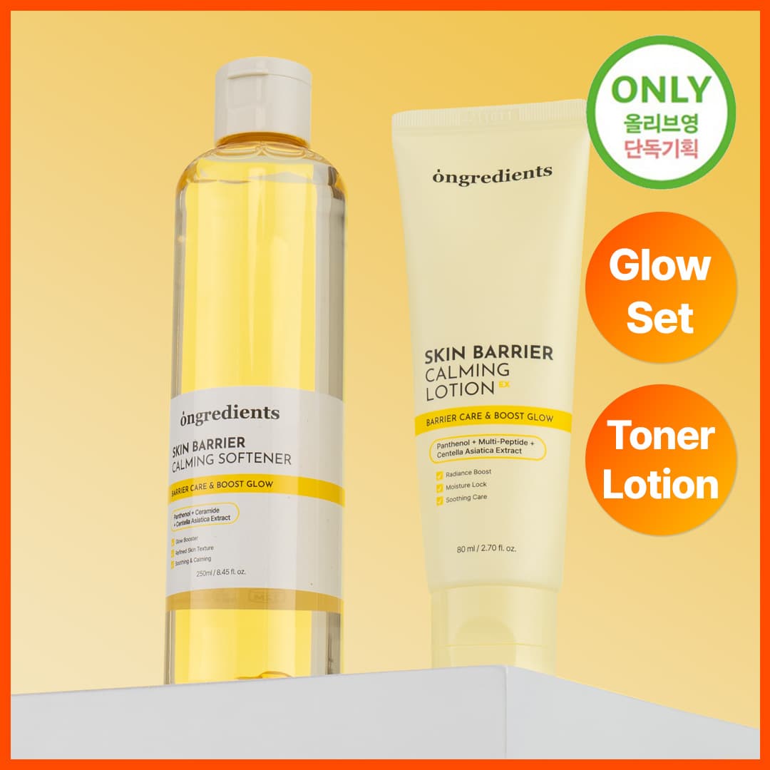 ongredients Skin Barrier 2P Set (Calming Softener 250ml+Calming Lotion EX 80ml)