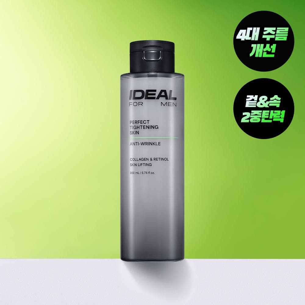 Ideal for Men Perfect Tightening Skin 200ml