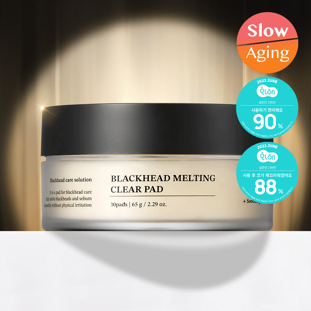 sungboon editor Blackhead Melting Clear Pad 30P