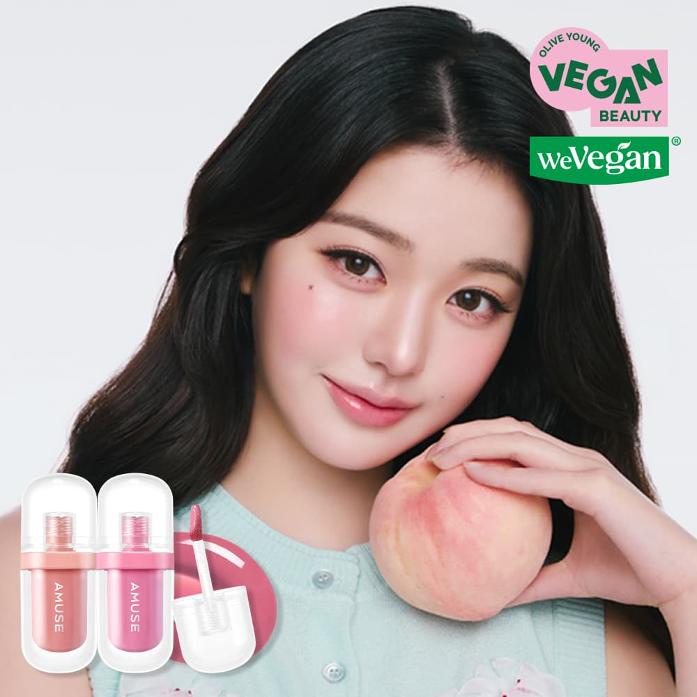 AMUSE Jel-Fit Tint (10 Colors)