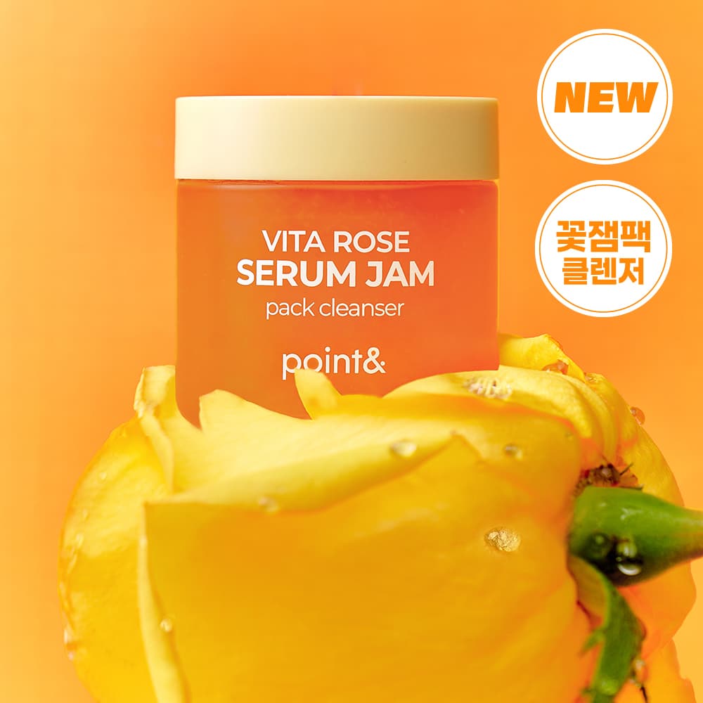 POINT& Vita Rose Serum Jam Pack Cleanser 100g