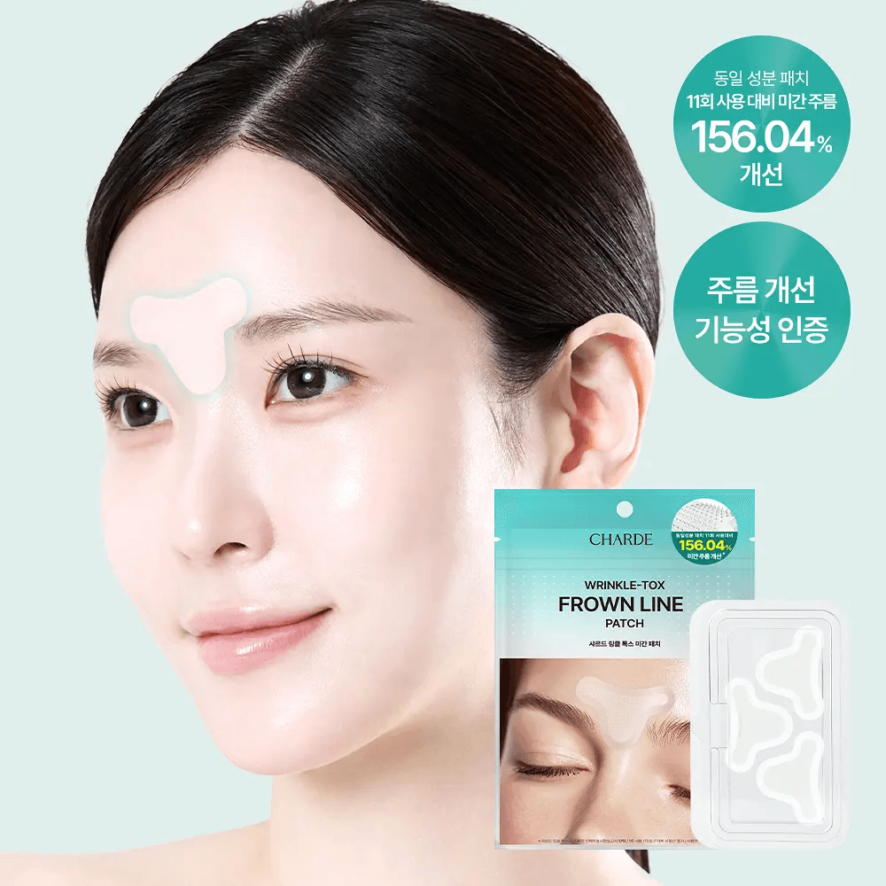 charde Wrinkle Tox Frown Line Patch 3P