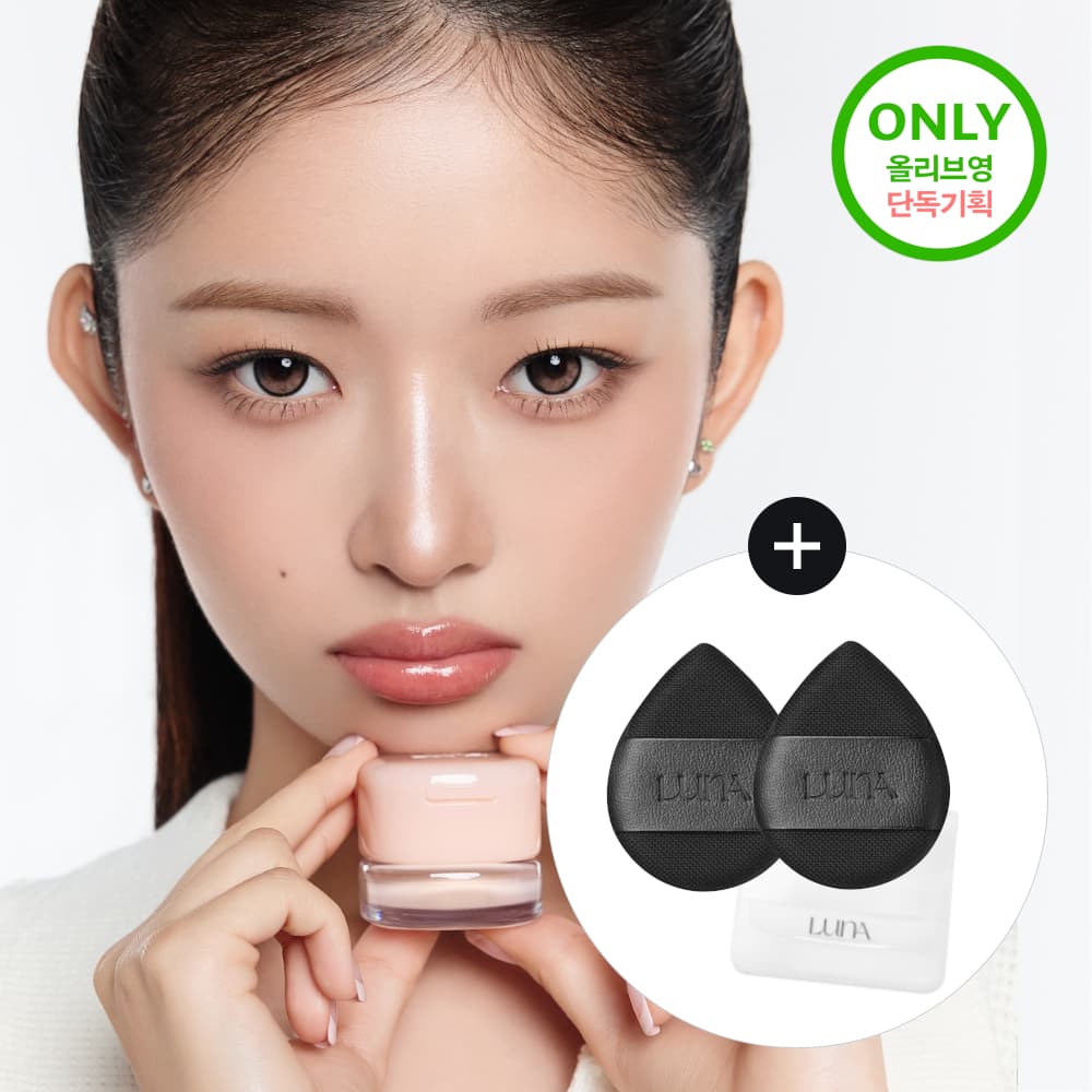 LUNA Artist Mixing Concealer