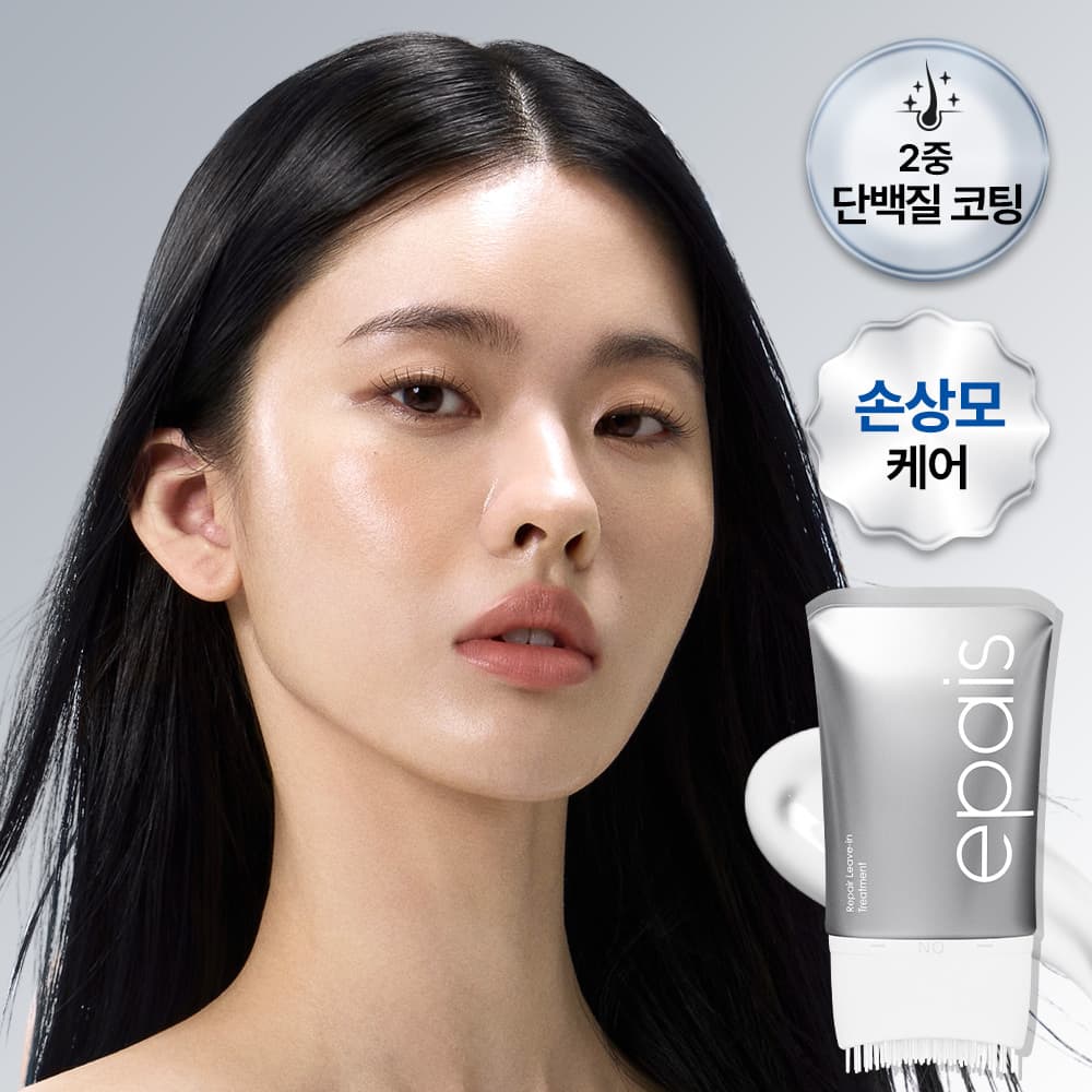 epais Repair Leave-In Treatment 150ml