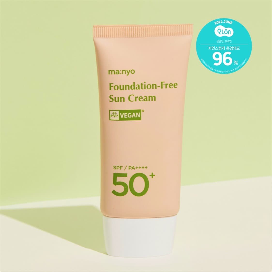 ma:nyo Foundation-Free Sun Cream 50mL