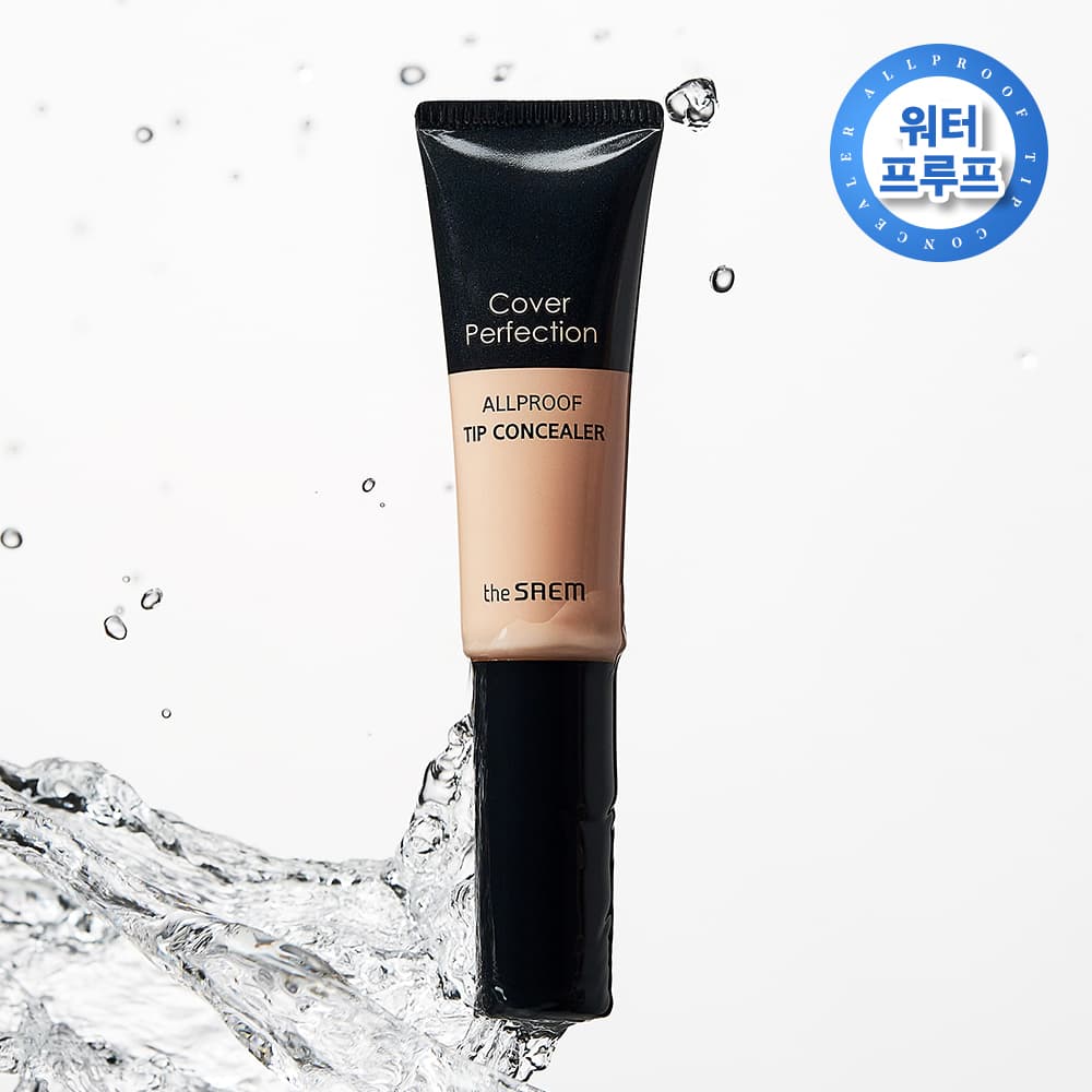 THE SAEM Cover Perfection All Proof Tip Concealer