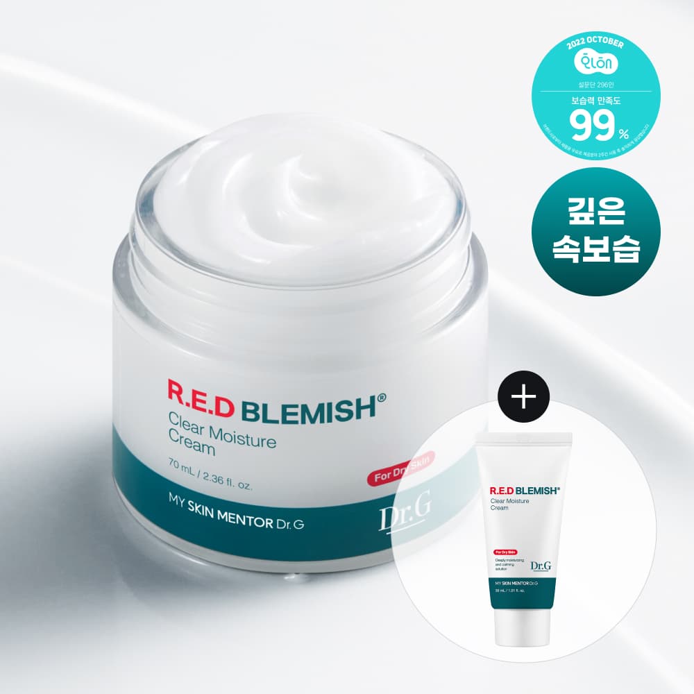 Dr.G Red Blemish Clear Moisture Cream 70mL+30mL Special Set
