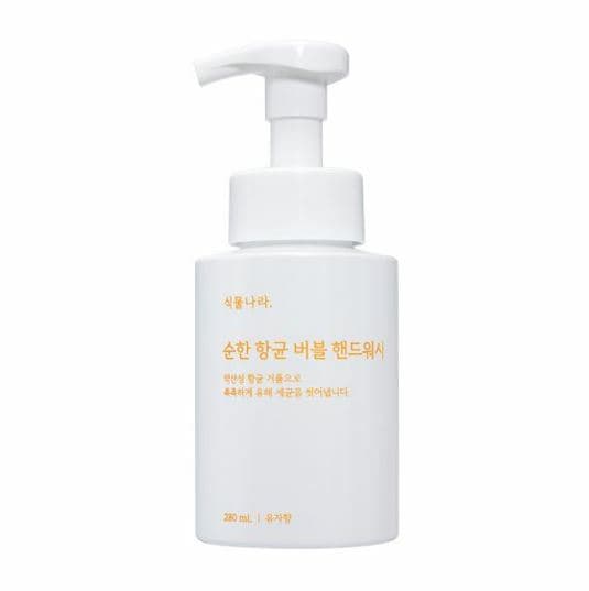 Shingmulnara Mild Antibacterial Foaming Hand Wash (#Yuzu)_280mL