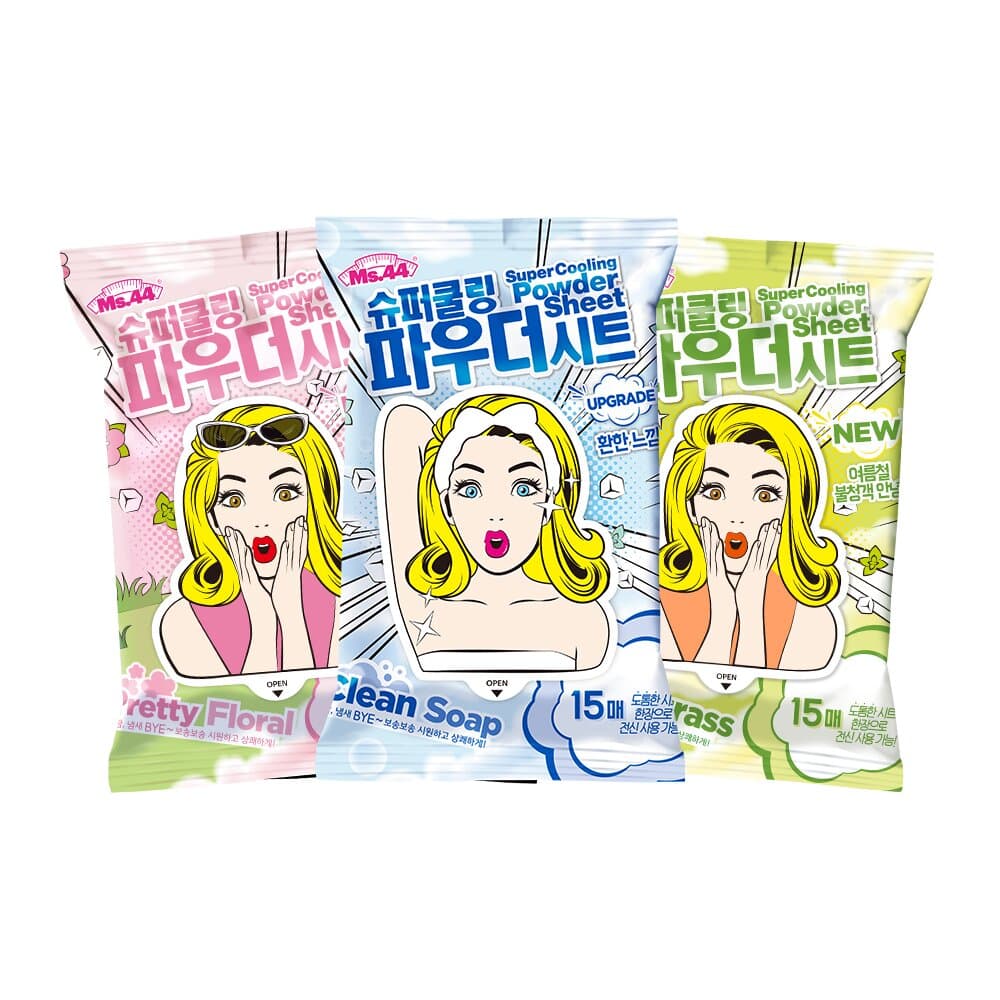 MS44 Super Cooling Powder Sheet 15 Sheets Choose 1 out of 3 options 