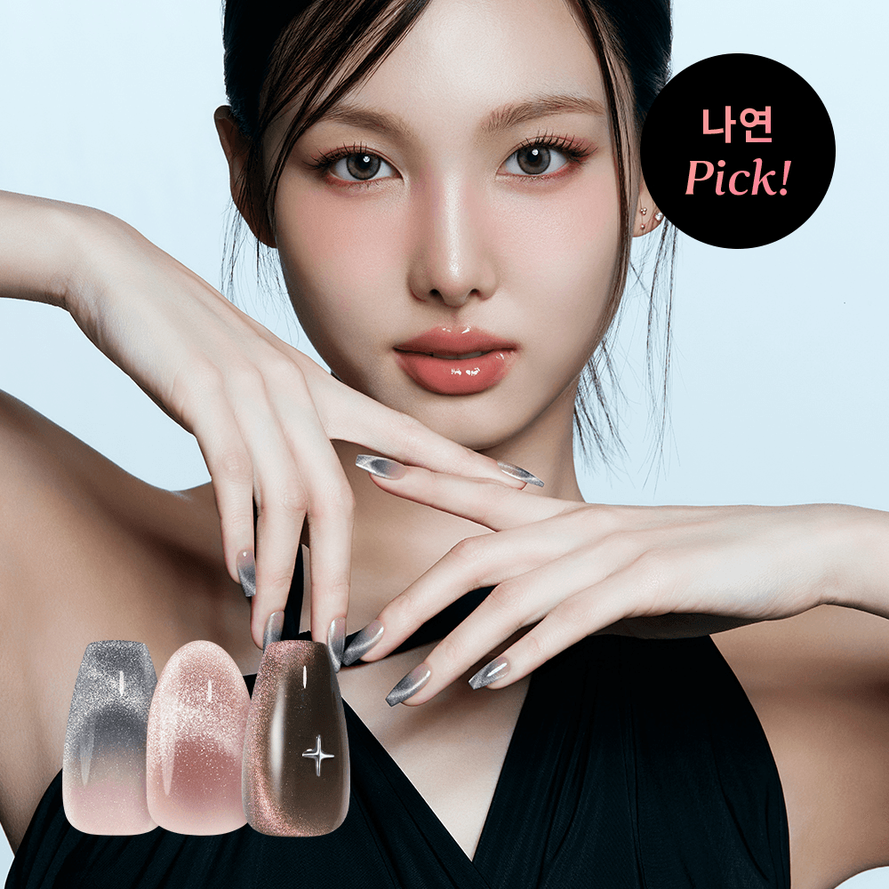 FINGER SUIT Premium Design (5 Options)