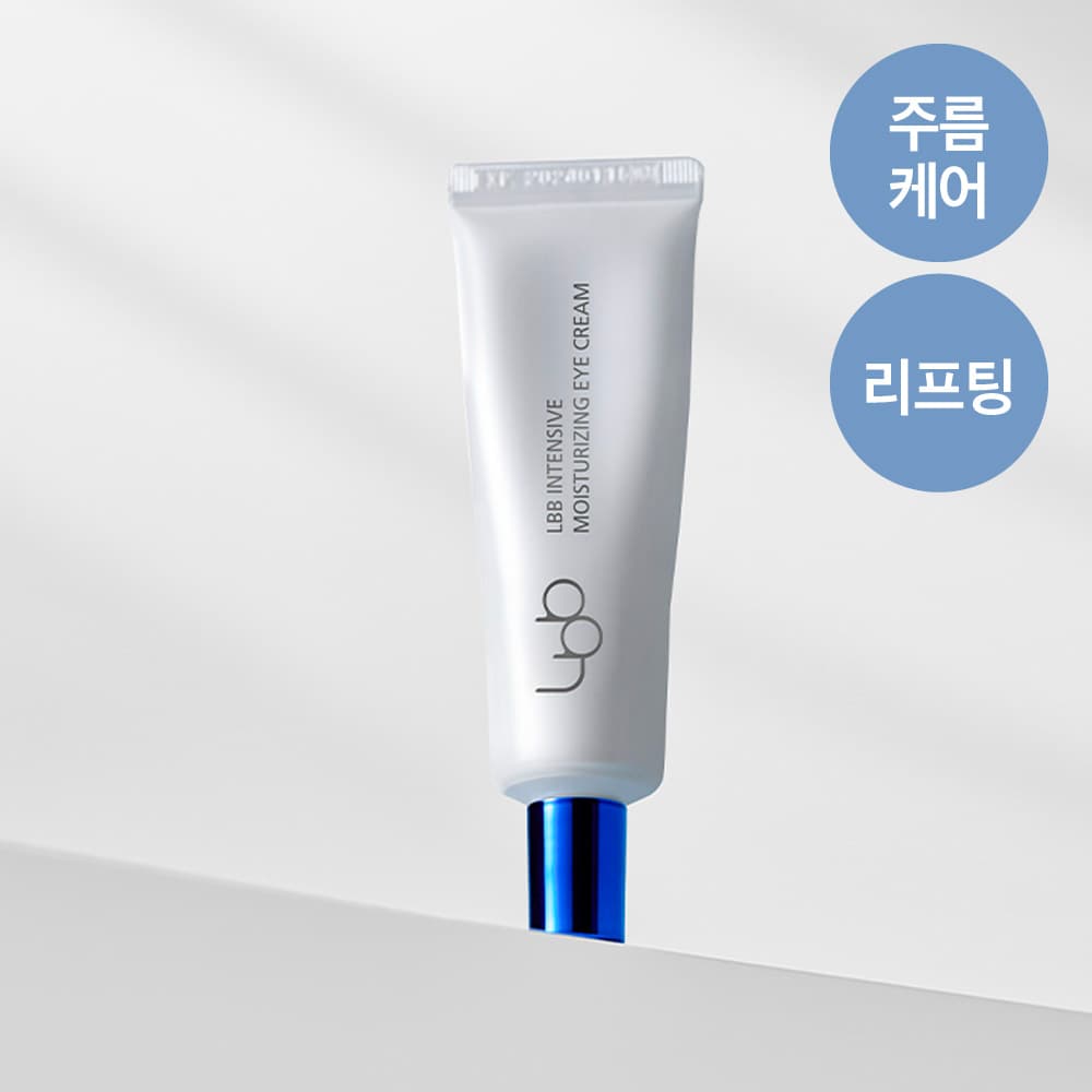 LBB Intensive Moisturizing Eye Cream 15ml