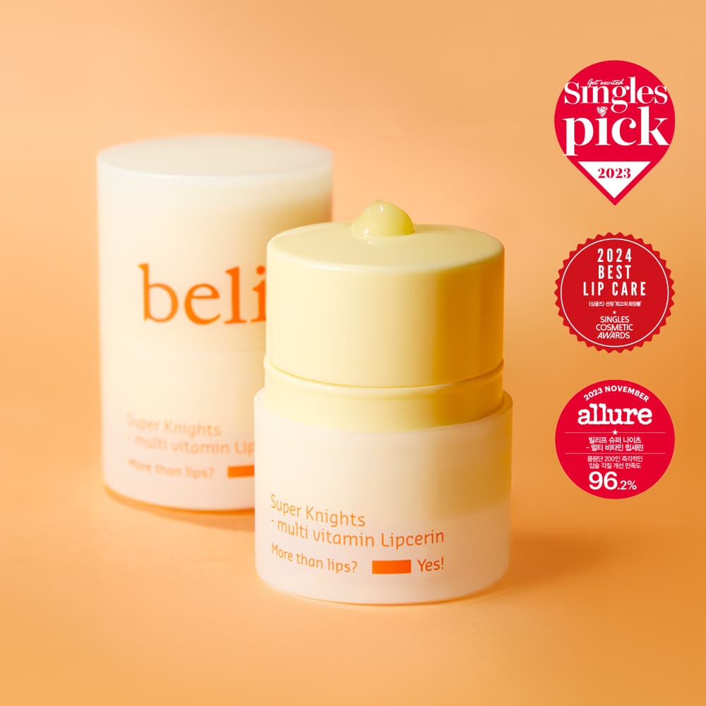 belif Super Knights Multi Vitamin Lipcerin 15mL