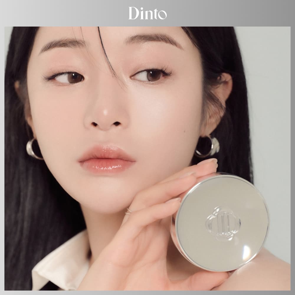 Dinto Blur-Glowy Wooncho Cushion 12g (3 Colors)