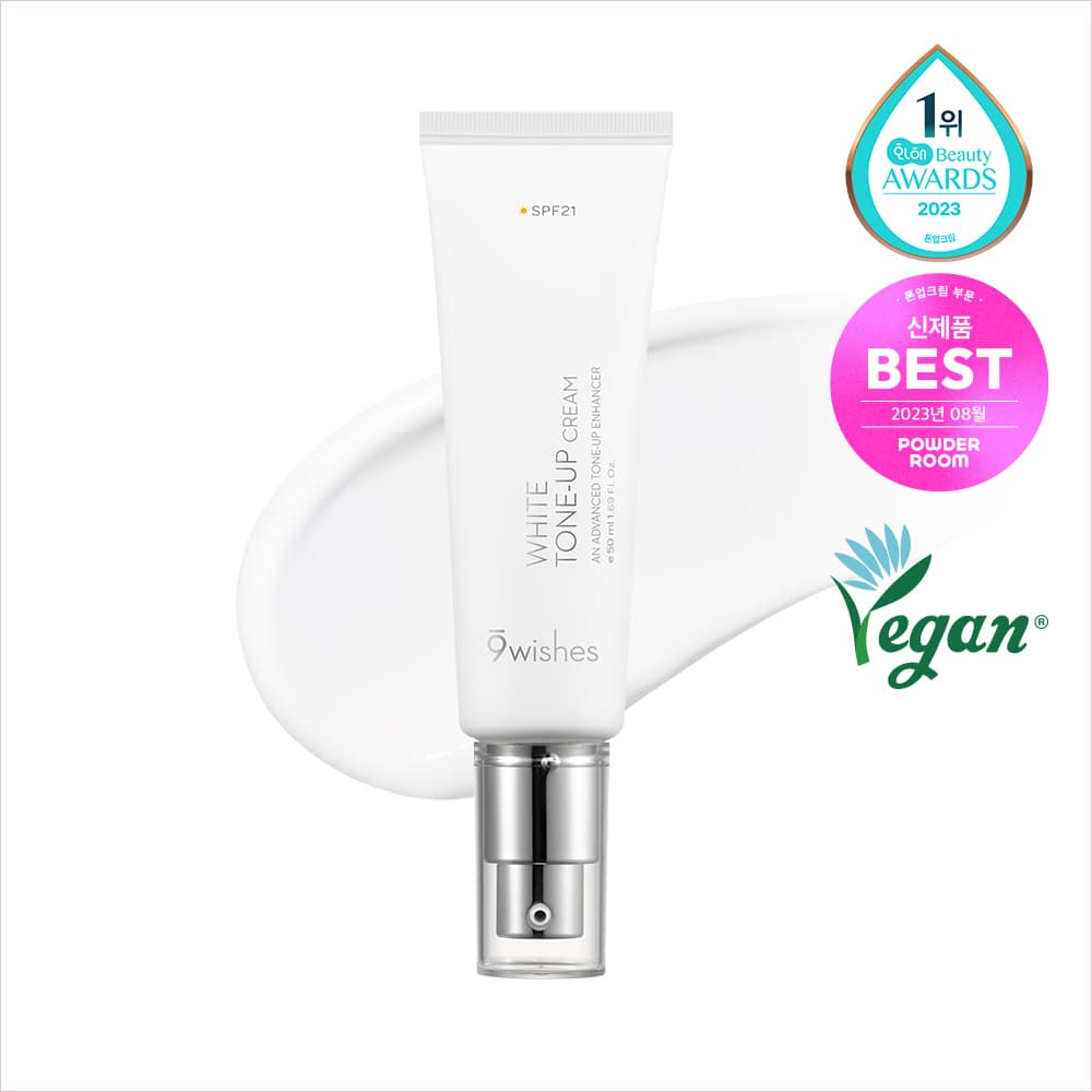 9wishes Vegan White Toneup Cream 50mL