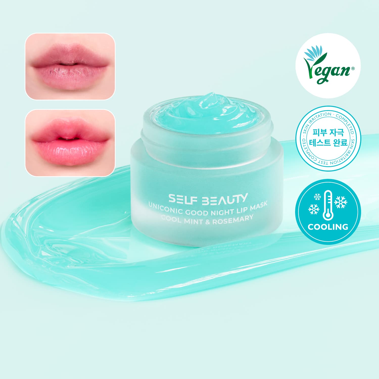 self beauty Uniconic Good Night Lip Mask #Cool Mint & Rosemary 14.5g
