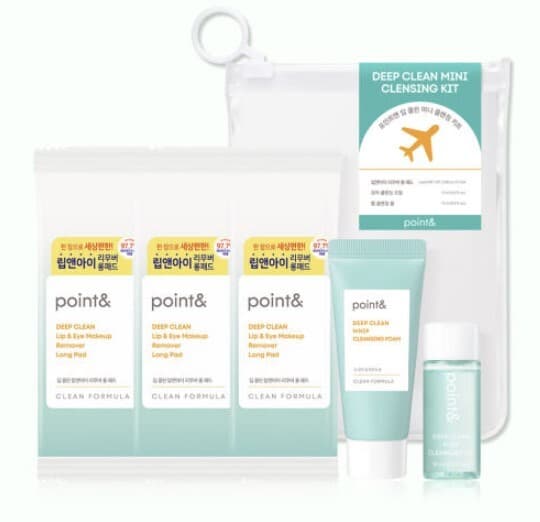 POINT& Deep Clean Mini Cleansing Travel Kit (Lip & Eye Remover Long Pad 3ea+Oil 15ml+Foam 15ml)