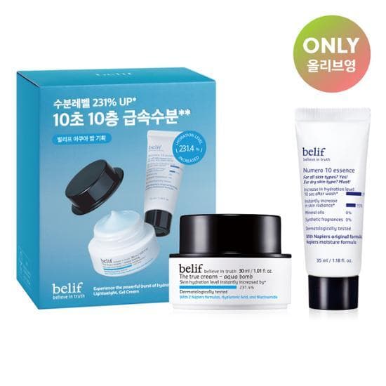 belif The True Cream Aqua Bomb 30mL Special Set