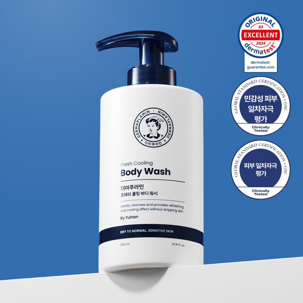Dermaplamin Fresh Cooling Body Wash 500ml