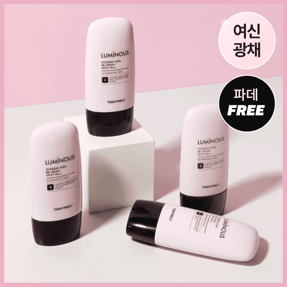 TONYMOLY Luminous Goddess Aura BB Cream 45g (2 Shades)