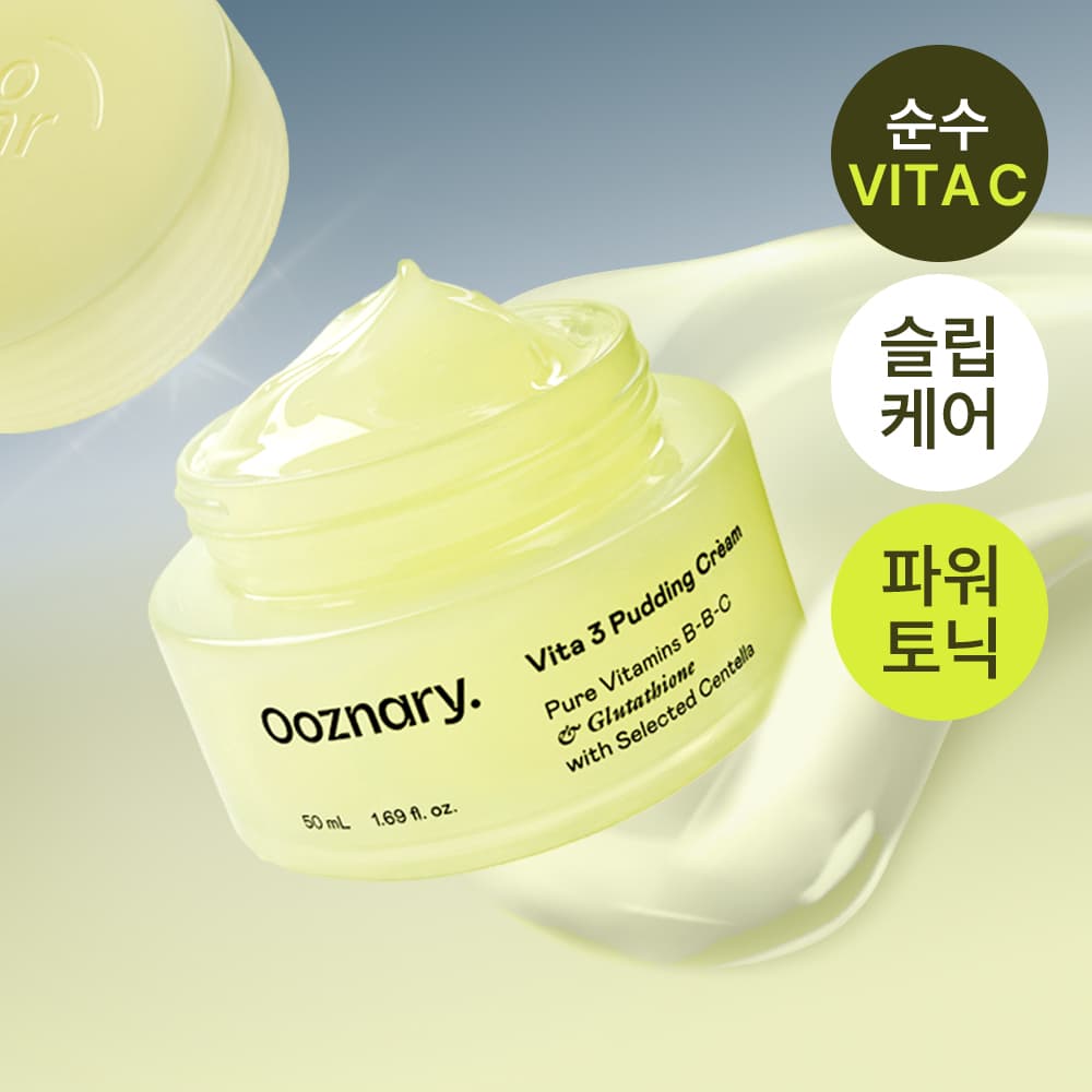 Ooznary Vita 3 Pudding Cream 50ml