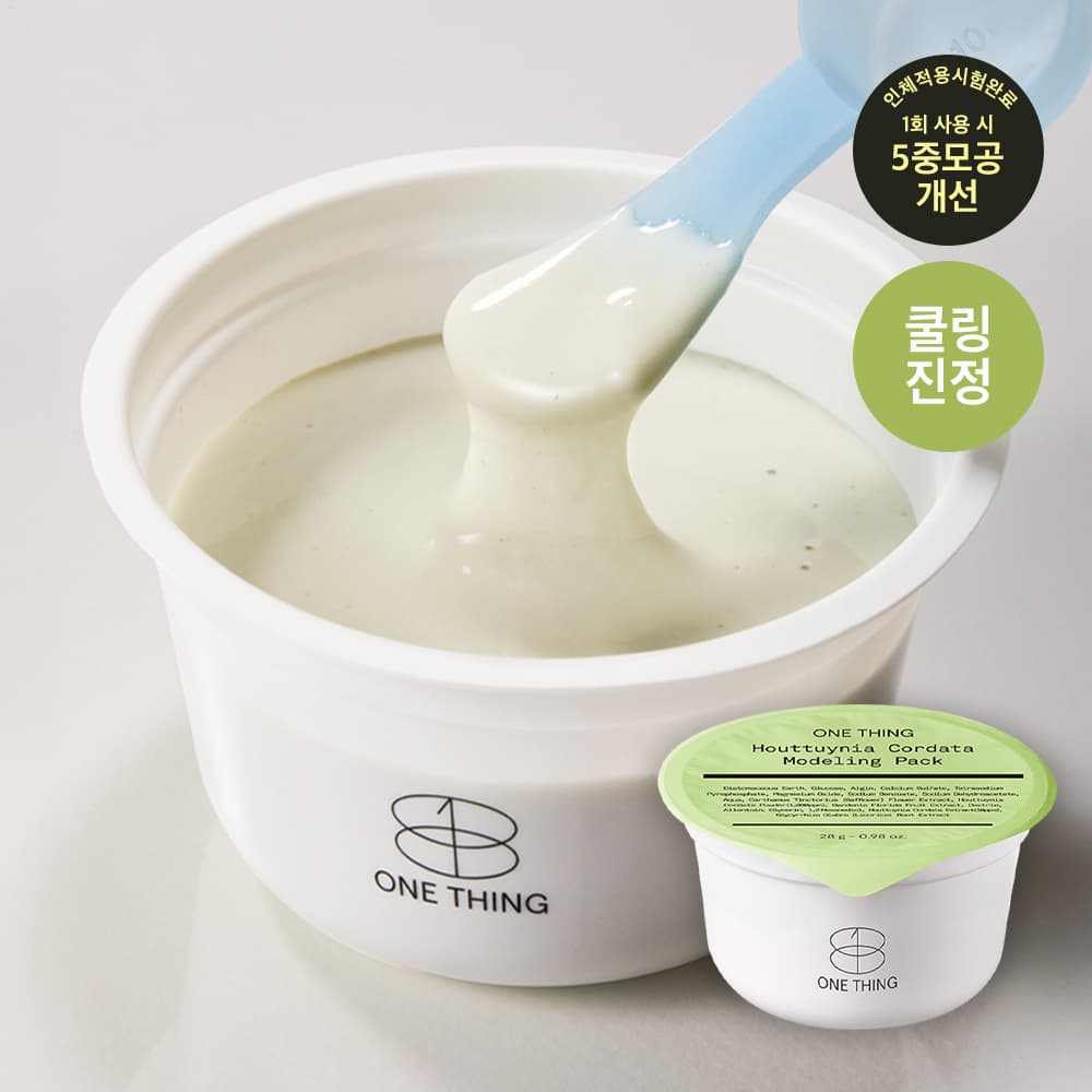 ONE THING Cica Modeling Mask Cup Pack 28g