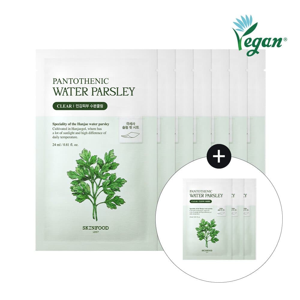 SKINFOOD Pantothenic Water Parsley Mask Sheet 7P (+3P)