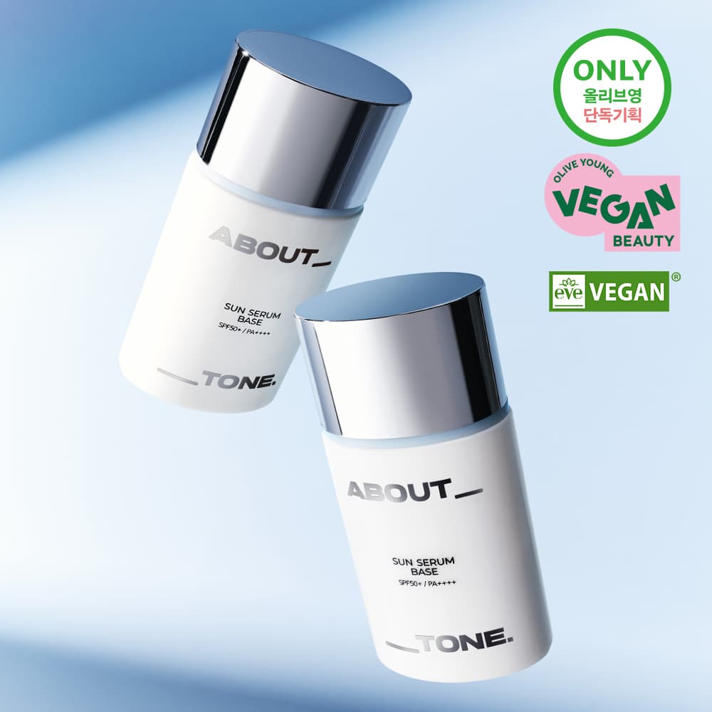 ABOUT_TONE Sun Serum Base 30ml