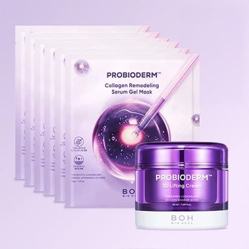 BIOHEAL BOH 3D+ Collagen Set