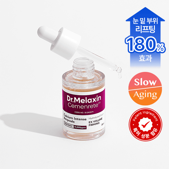 Dr.Melaxin Cemenrete Calcium Intense Ampoule Plus 30ml