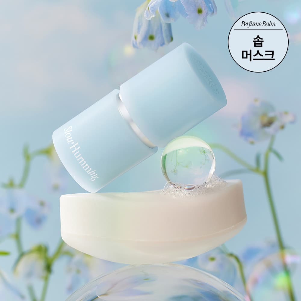 [Flowernouri] Slow Humming Relief Perfume Balm Flower Soap 6.5g