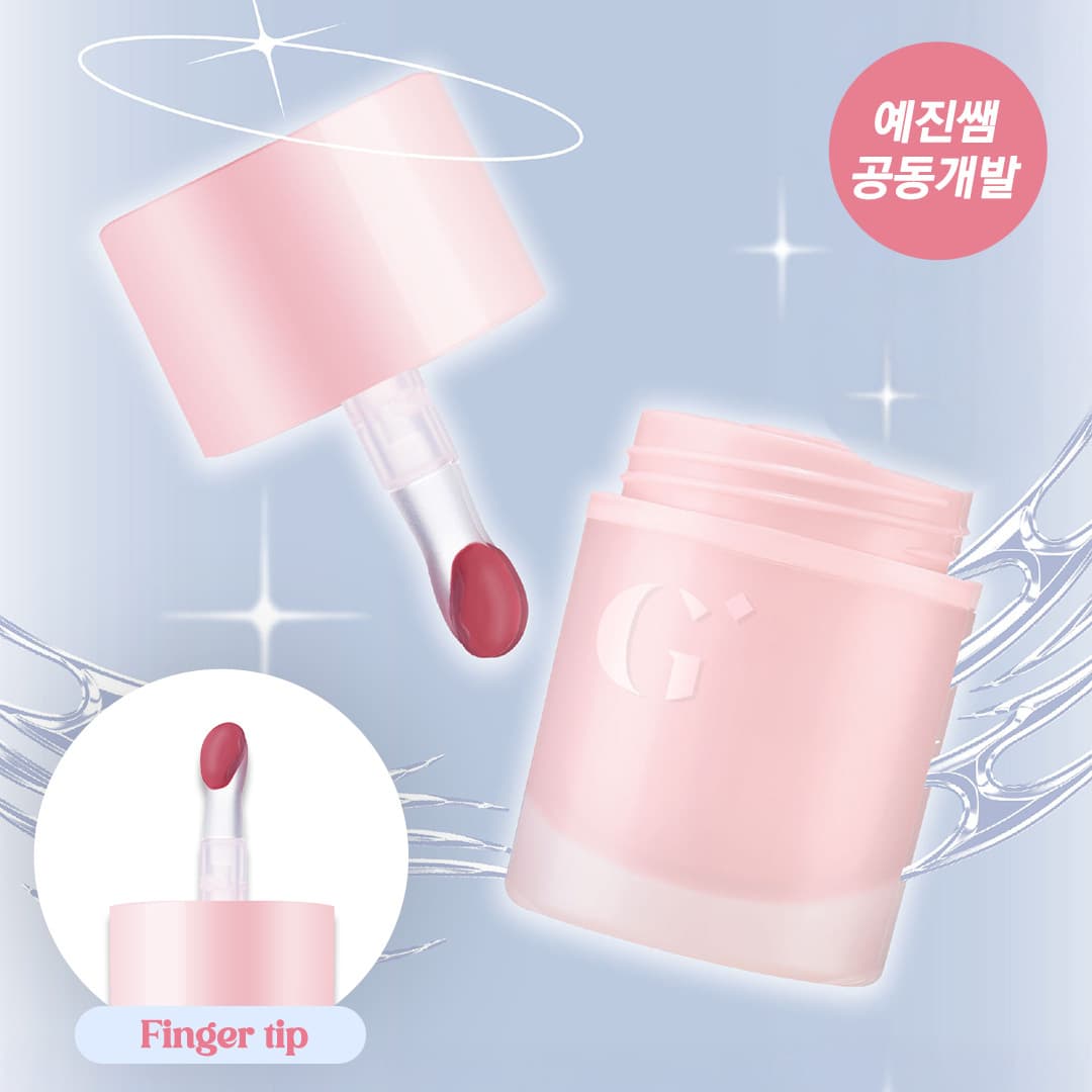Glint by VDIVOV Melting Lip & Cheek 3.5g (6 Colors)